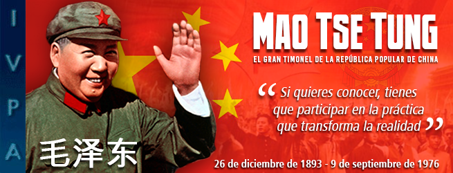 Banner de Mao Tse Tung
