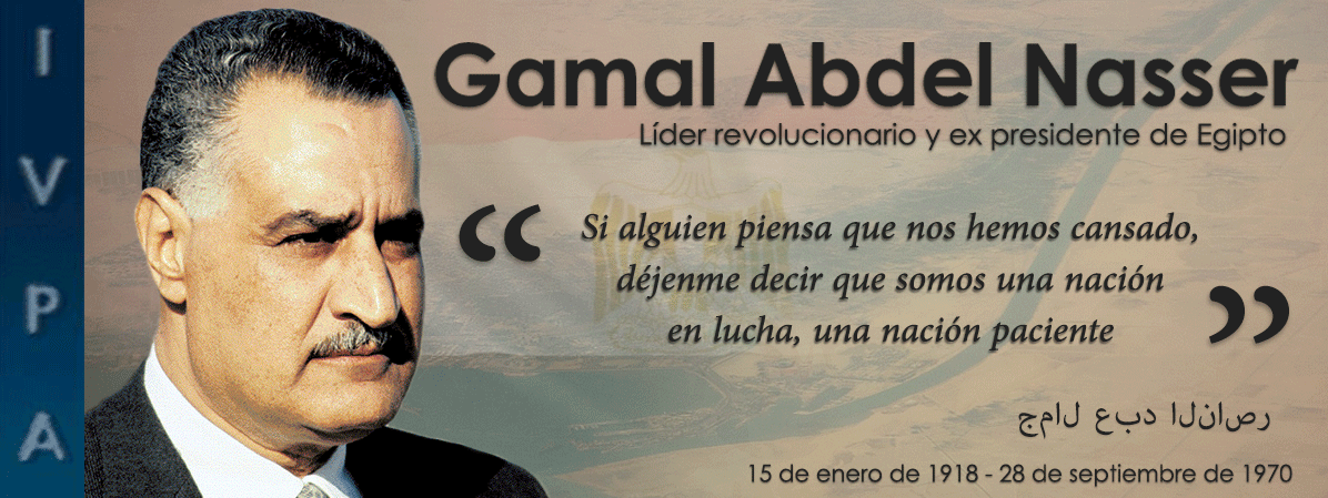 295 - Gamal Abdel Nasser