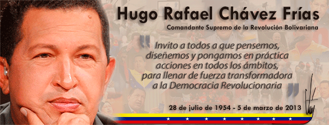Hugo Rafael Chávez Frías