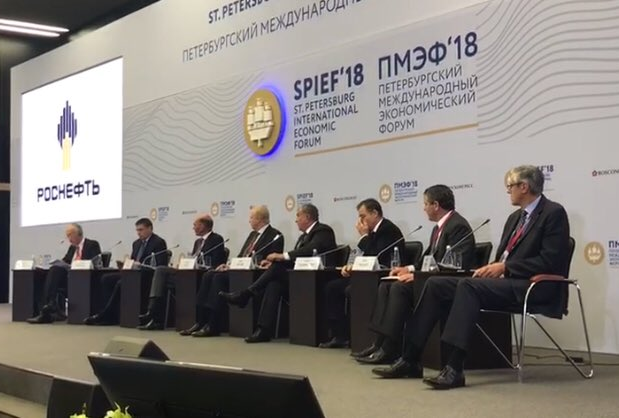 Venezuela participó en el Foro Económico Internacional de San Petesburgo