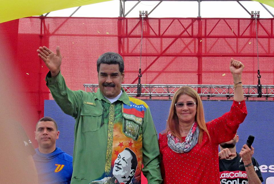 Foto referencial Jesús-Figueroa