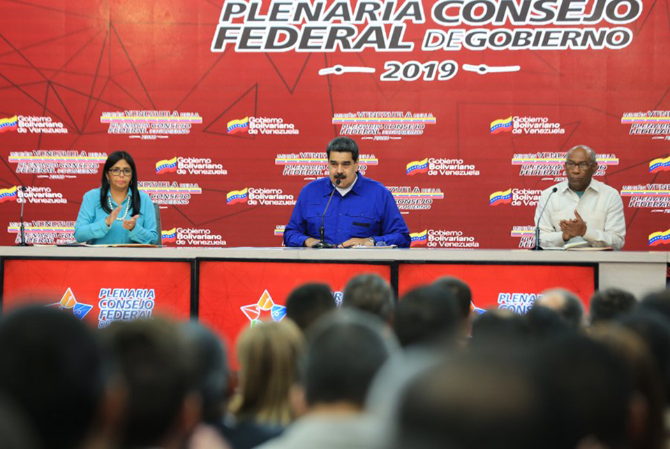 Consejo Federal de Gobierno