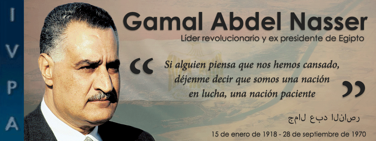 Gamal Abdel Nasser